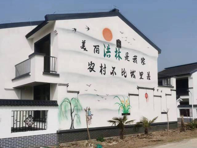 內墻乳膠漆和外墻乳膠漆有什么區別？可以混用嗎？